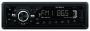 Автомагнитола Supra SFD-1013DCU
